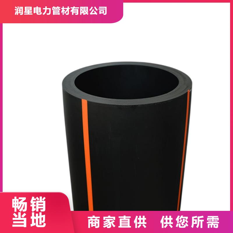  PE燃气管多种款式可随心选择