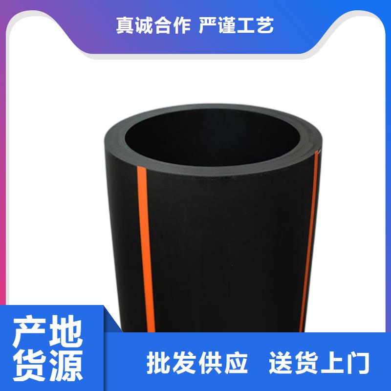 PE燃气管,PVC轴向中空管质优价保