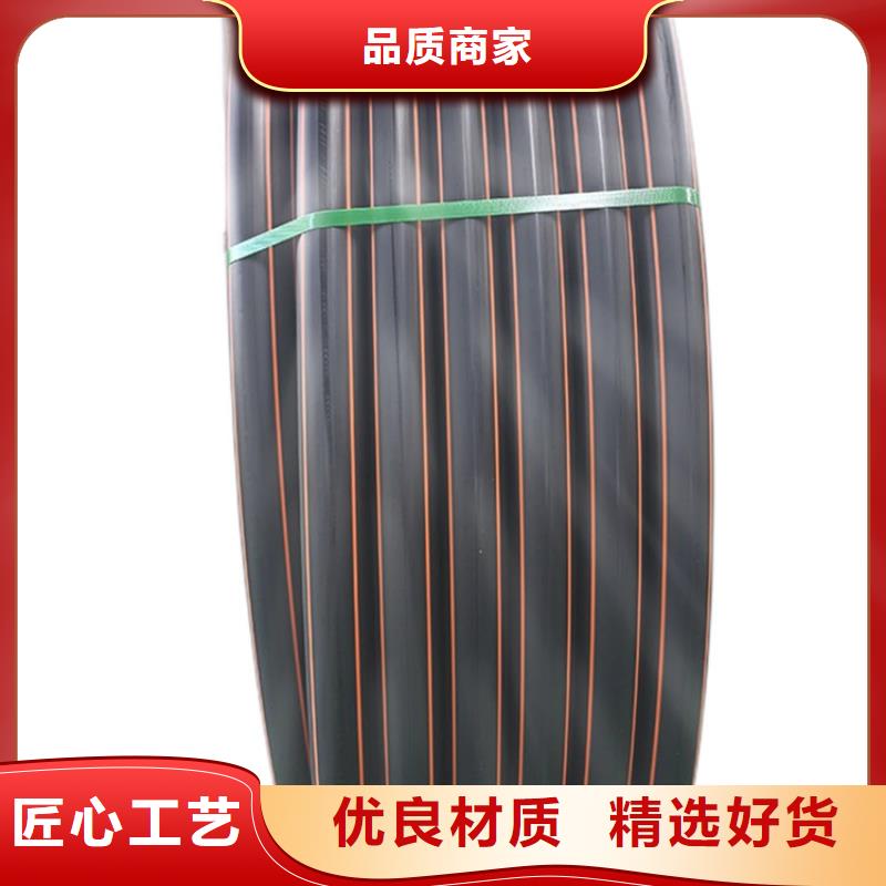 PE燃气管真实拍摄品质可靠