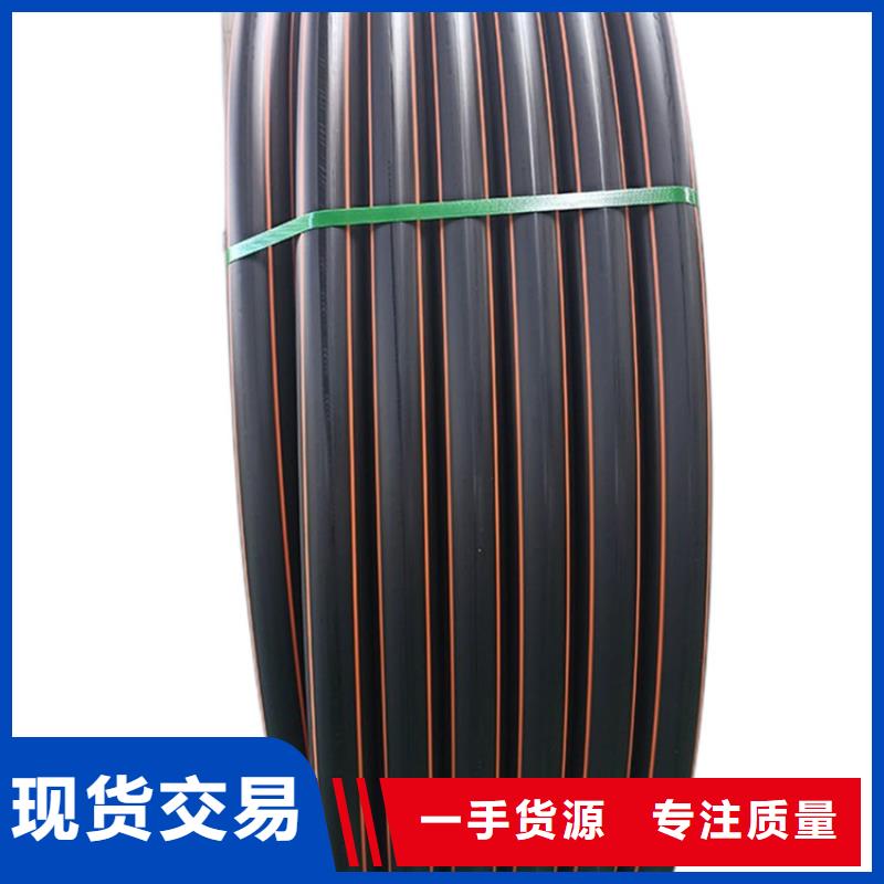 PE燃气管,MPP电力管专业生产N年