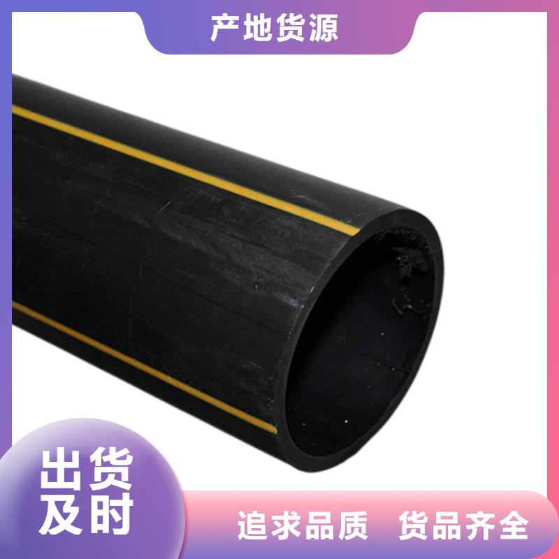 PE燃气管 MPP电力排管客户好评