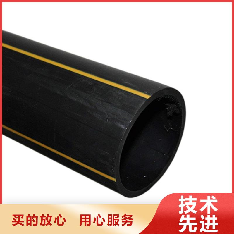  PE燃气管品类齐全