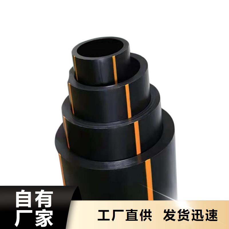 PE燃气管PVC轴向中空管厂家拥有先进的设备