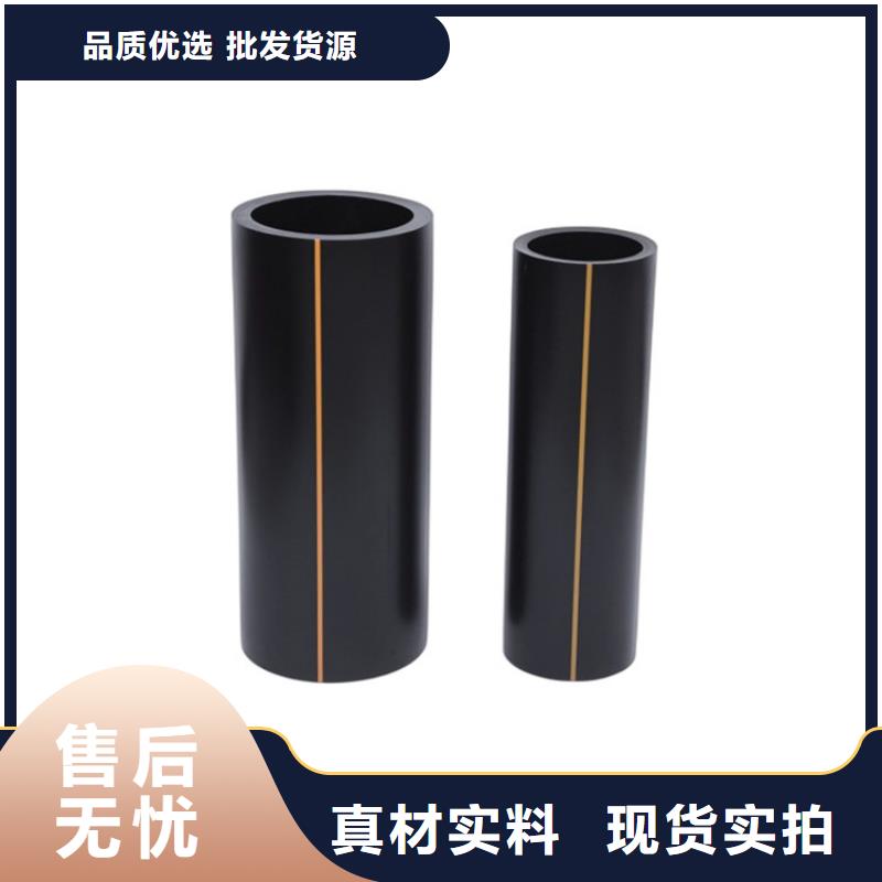 PE燃气管MPP电力管多种工艺