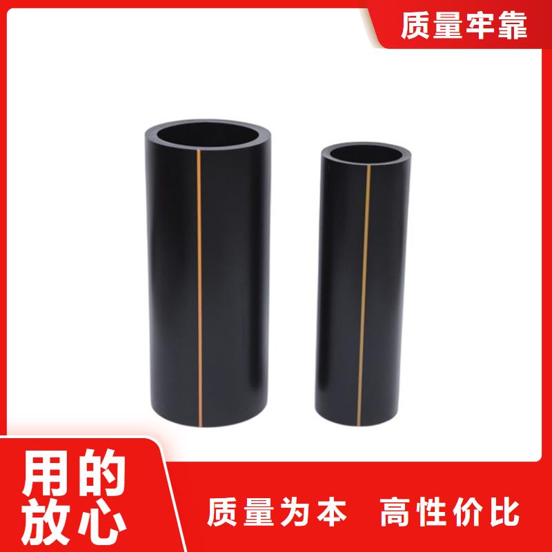 PE燃气管MPP电力排管优选厂商