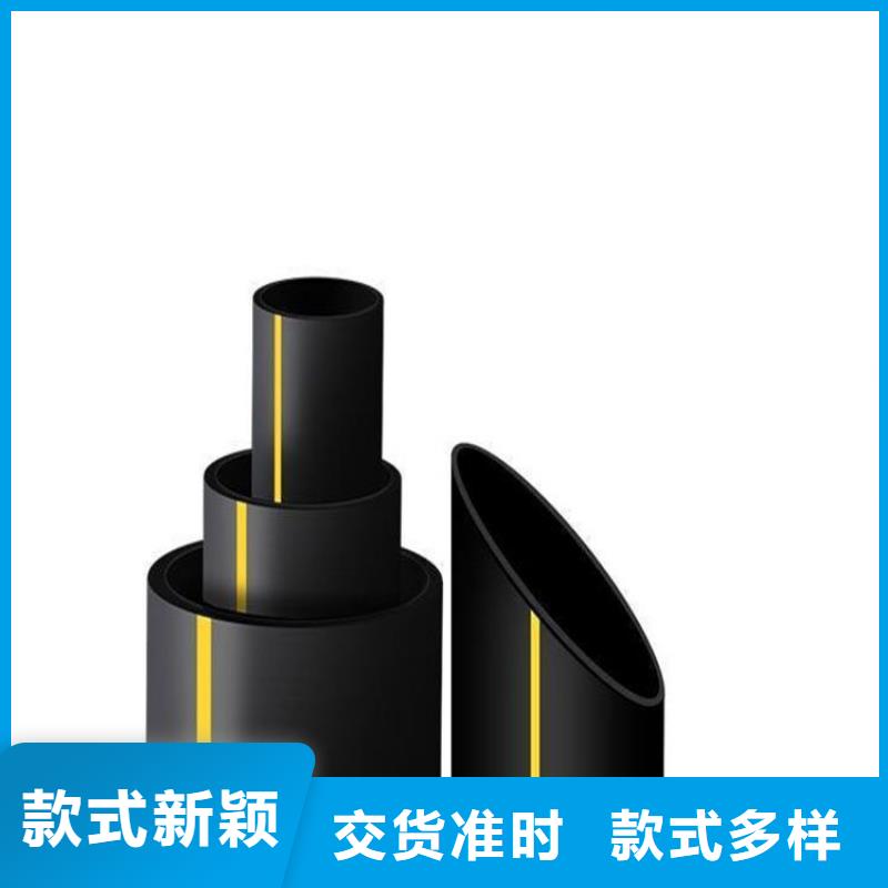 PE燃气管MPP非开挖顶管精益求精