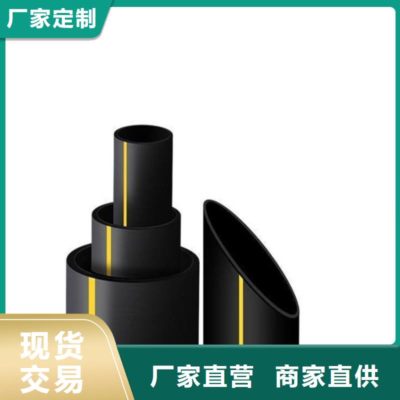 PE燃气管PVC轴向中空管厂家拥有先进的设备