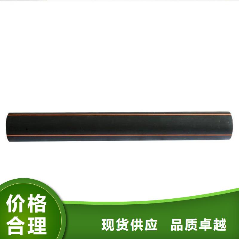 【PE燃气管】,PE硅芯管加工定制润星PE燃气管