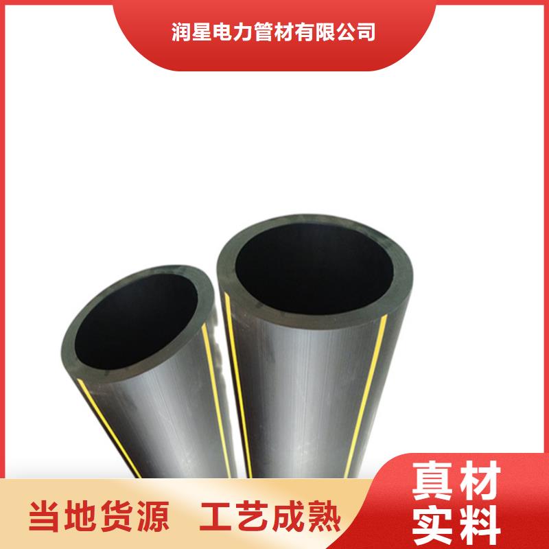 PE燃气管 PVC轴向中空管品质优选