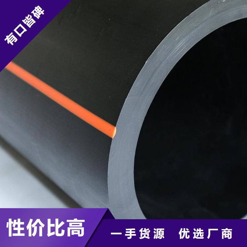  PE燃气管多种场景适用