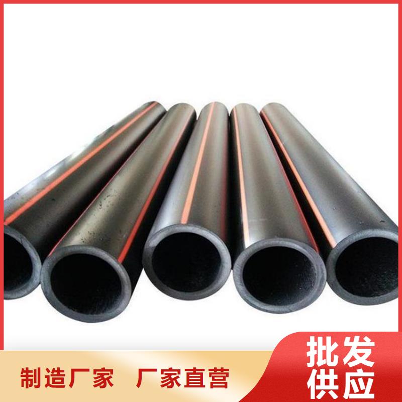  PE燃气管品类齐全