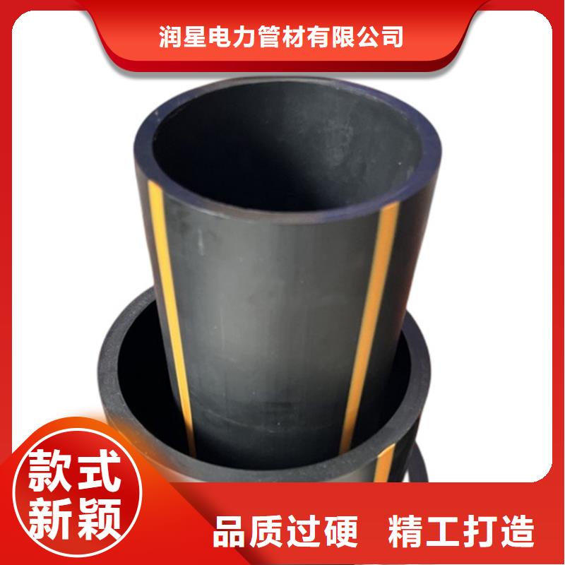 PE燃气管_UPVC化工管严格把控质量