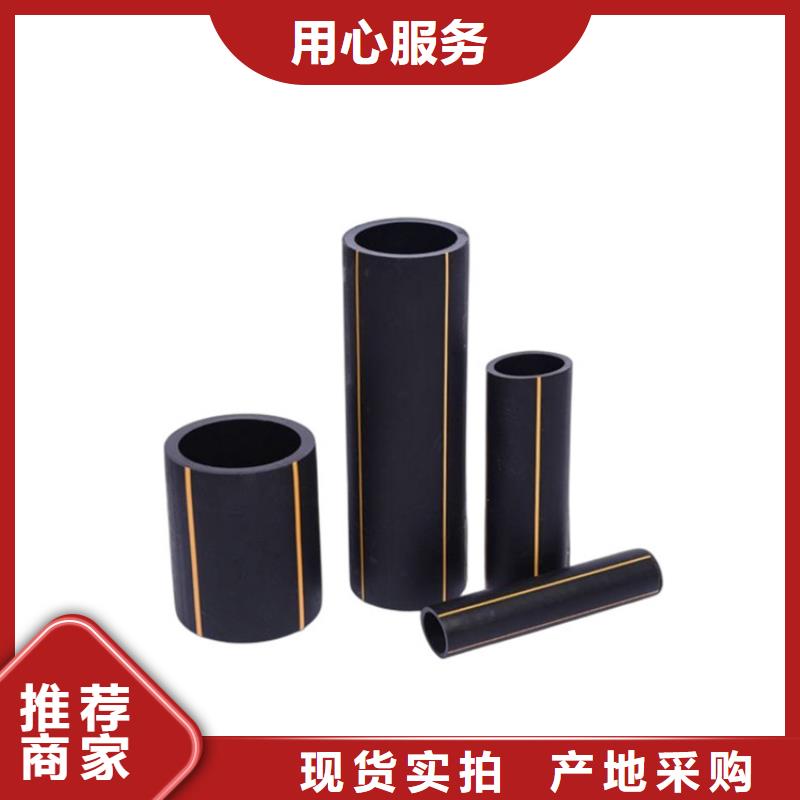 PE燃气管_MPP电力管厂家直接面向客户