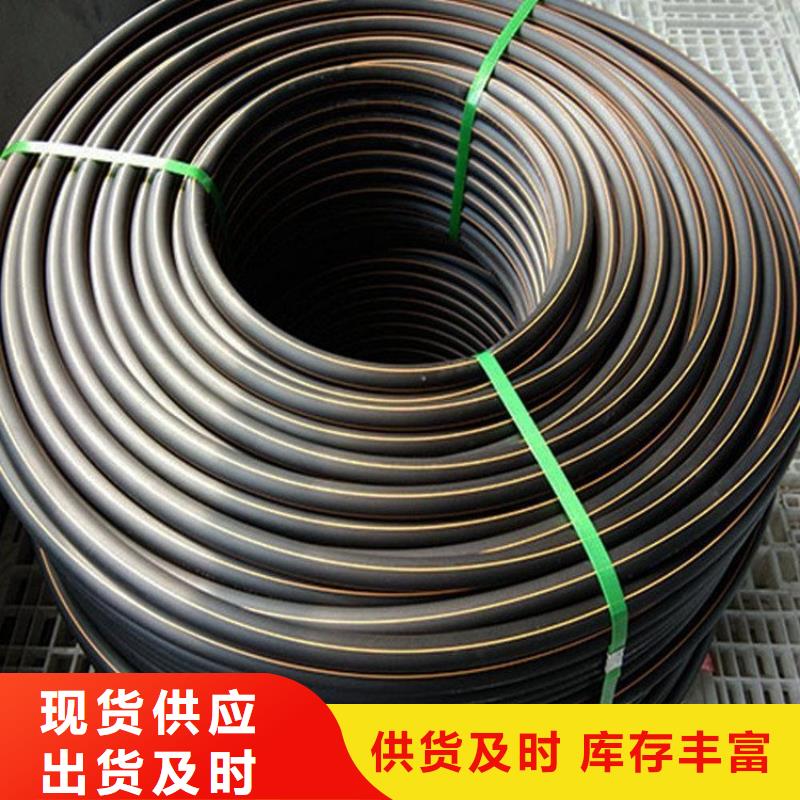 【PE燃气管】_PVC轴向中空管出厂严格质检