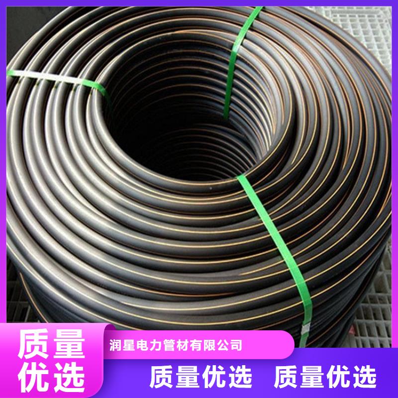 PE燃气管MPP非开挖顶管精益求精