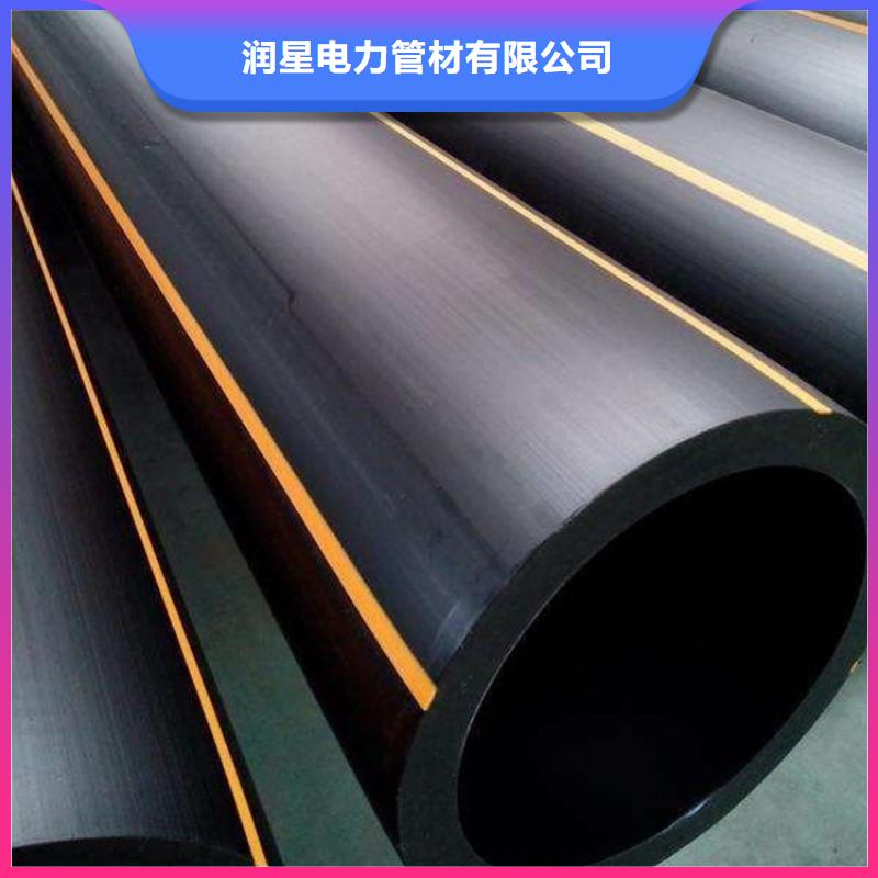 PE燃气管PVC给水管诚信可靠