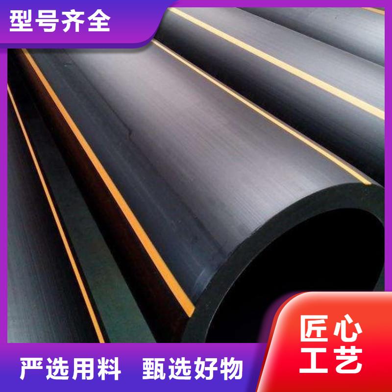 【PE燃气管】,PE硅芯管加工定制润星PE燃气管