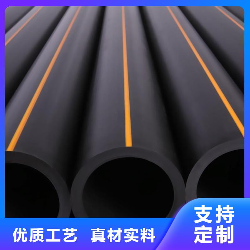  PE燃气管通过检测