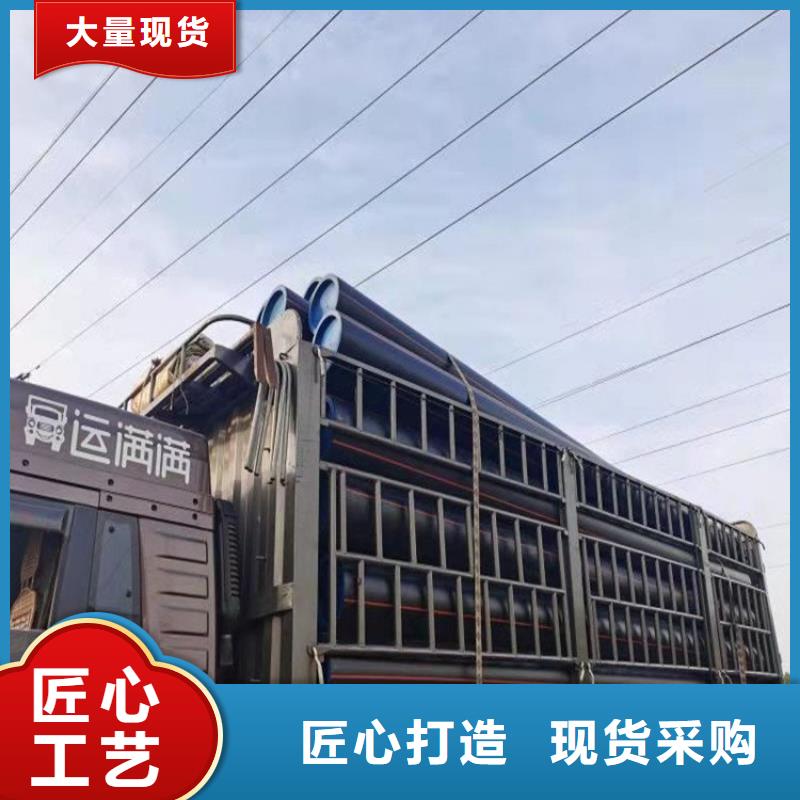 【PE燃气管,PVC打开渗透管生产型】