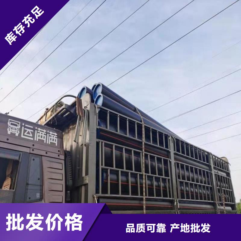 PE燃气管_MPP电力管厂家直接面向客户