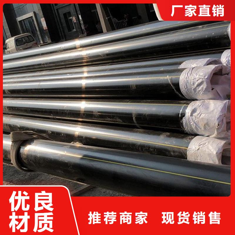 PE燃气管 MPP拉管专业生产制造厂