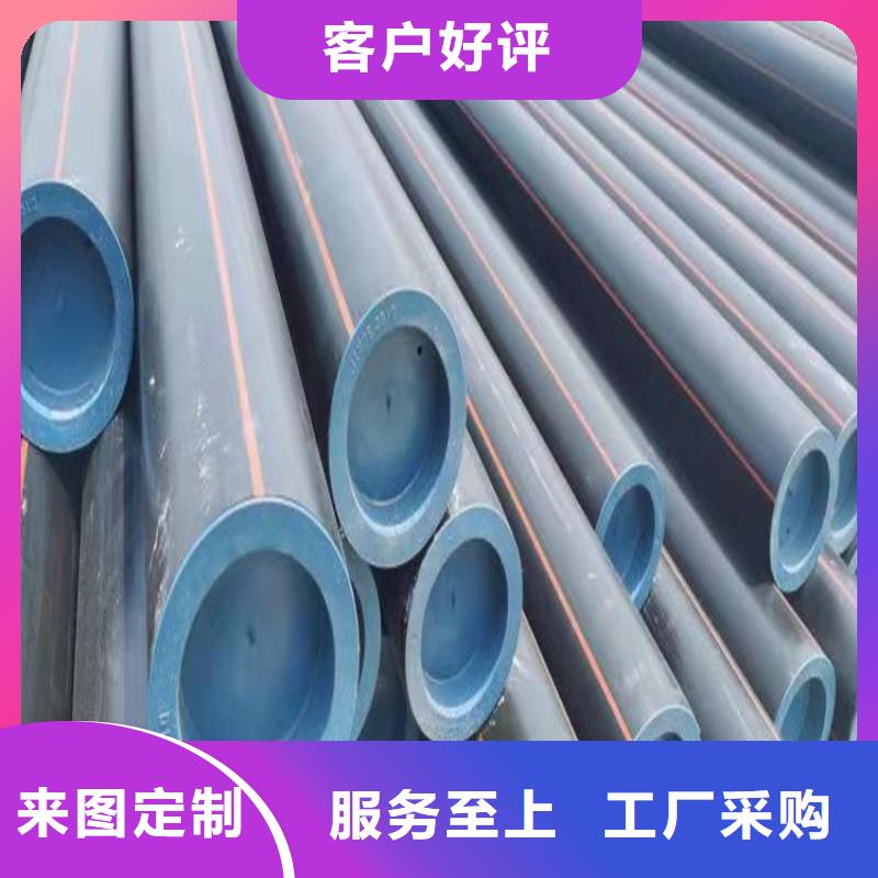 PE燃气管硅芯管质量无忧