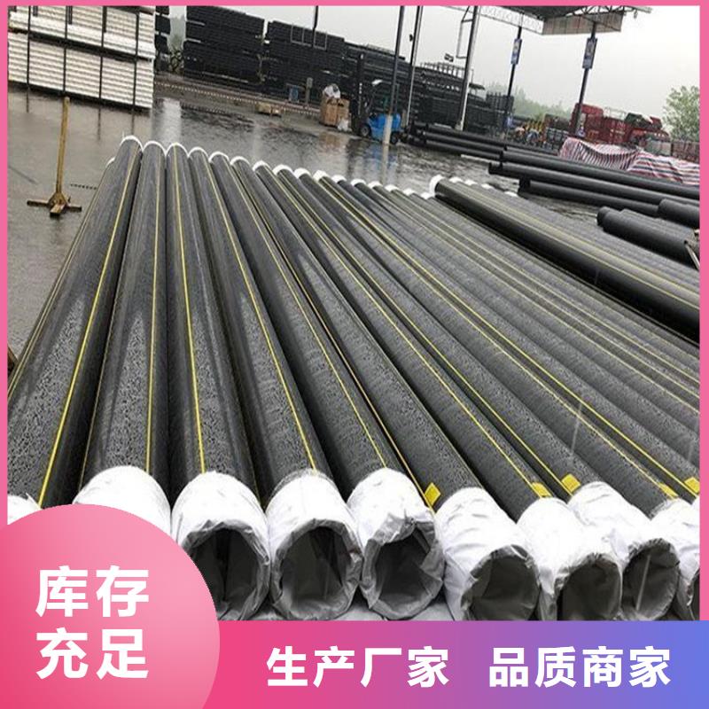  PE燃气管匠心品质