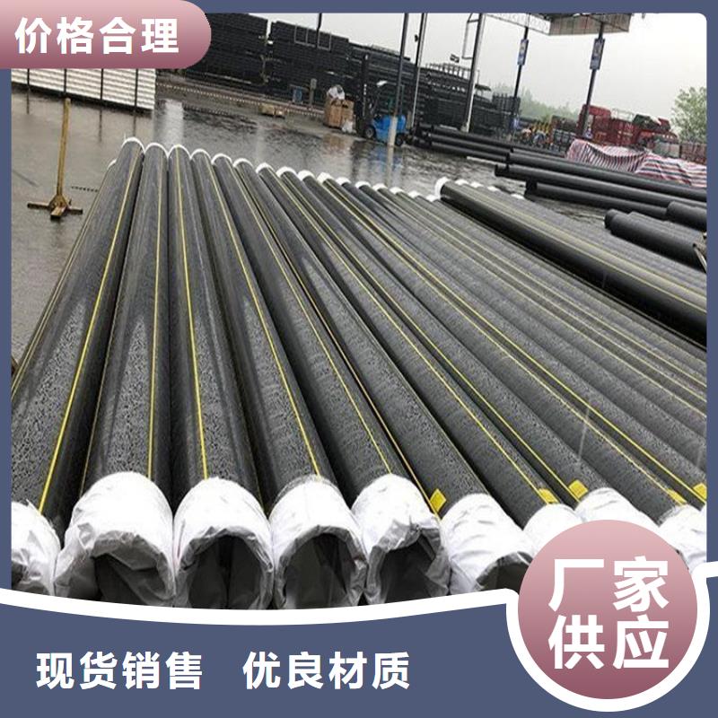PE燃气管PVC轴向中空管应用范围广泛