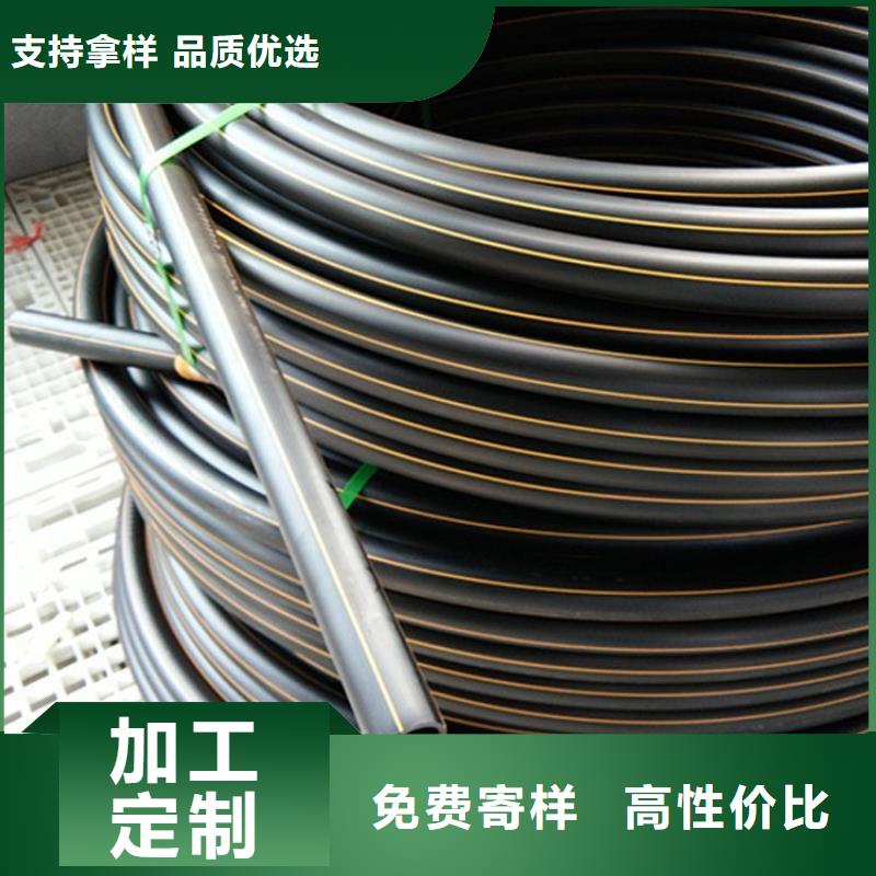PE燃气管PVC给水管诚信可靠