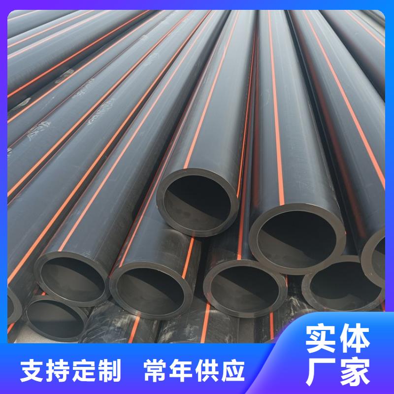 PE燃气管 PE硅芯管厂家采购