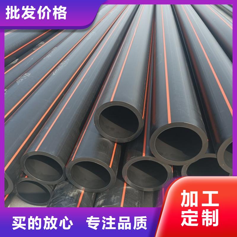 PE燃气管 【PE硅芯管】价格实在