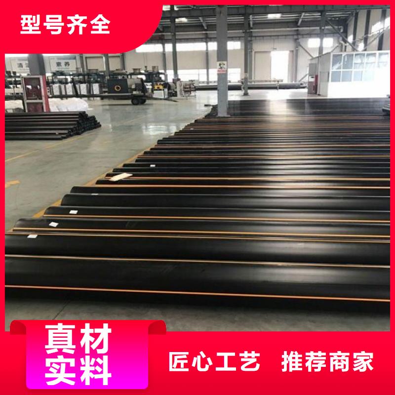 PE燃气管MPP电力拉管优质原料