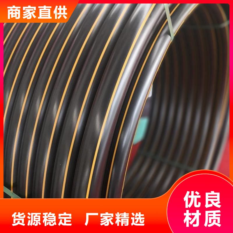 PE燃气管-MPP拖拉管精工细致打造