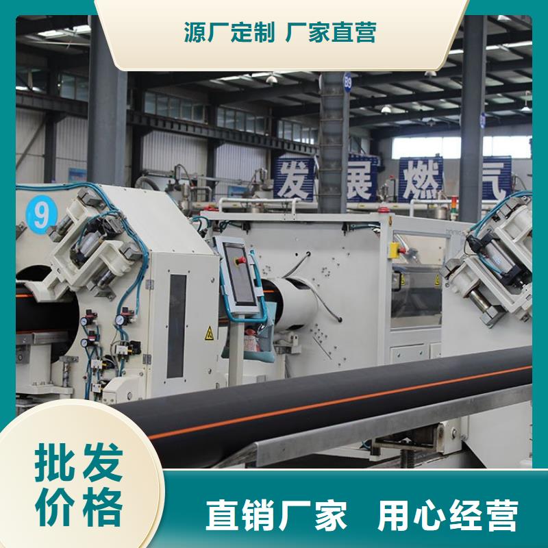PE燃气管PVC打开渗透管售后服务完善