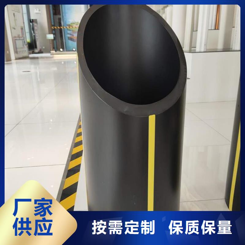 PE燃气管MPP电力排管优选厂商