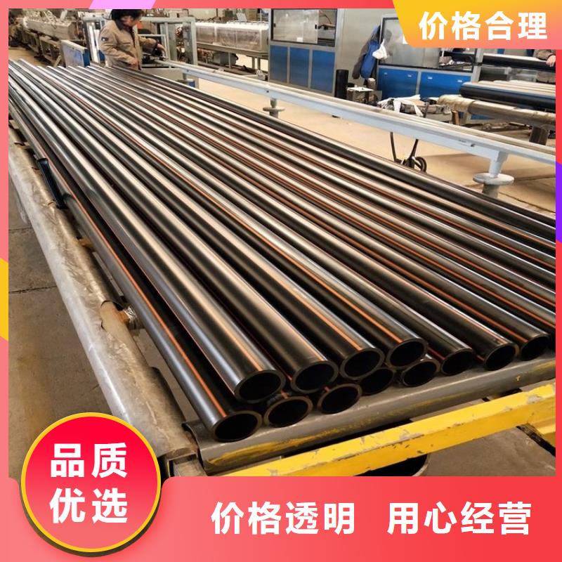 PE燃气管PVC轴向中空管联系厂家