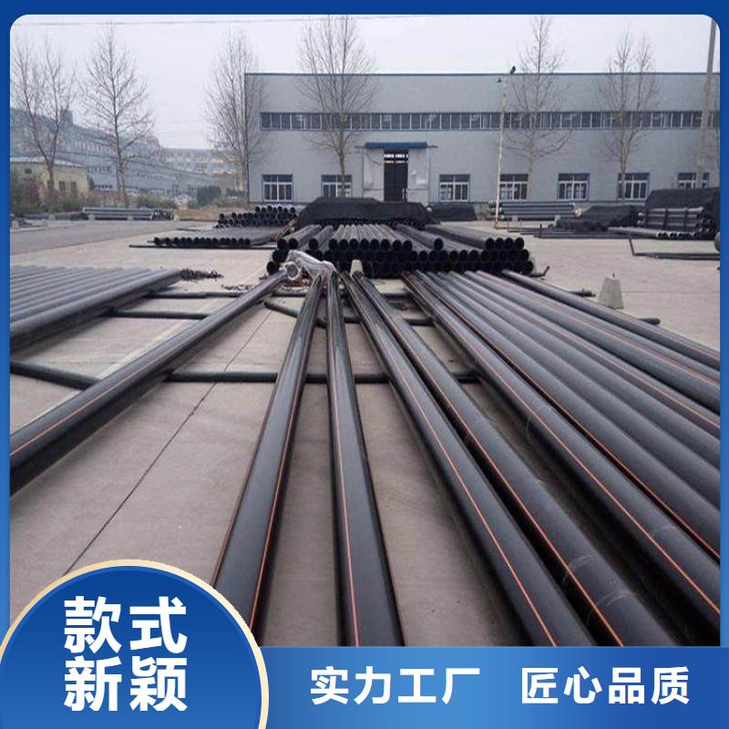 PE燃气管MPP拉管服务周到