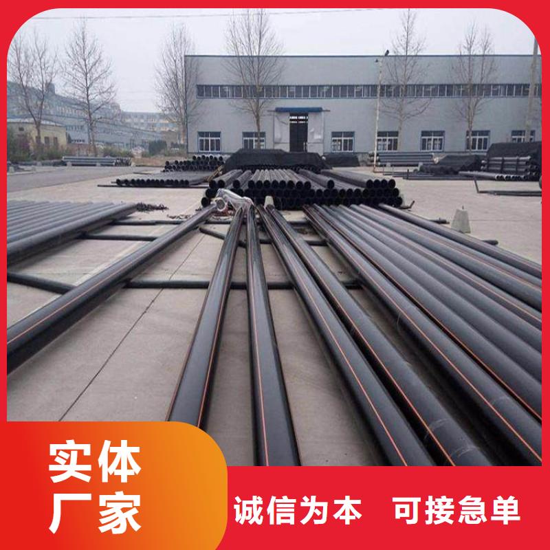 PE燃气管MPP拉管厂家直营