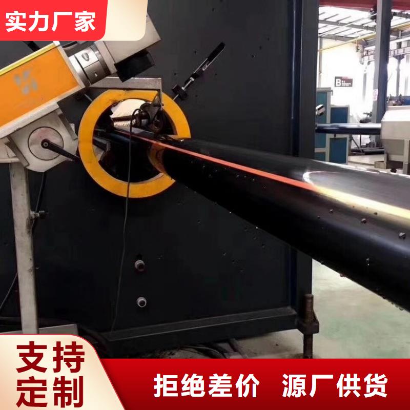 PE燃气管,PE打孔管用好材做好产品