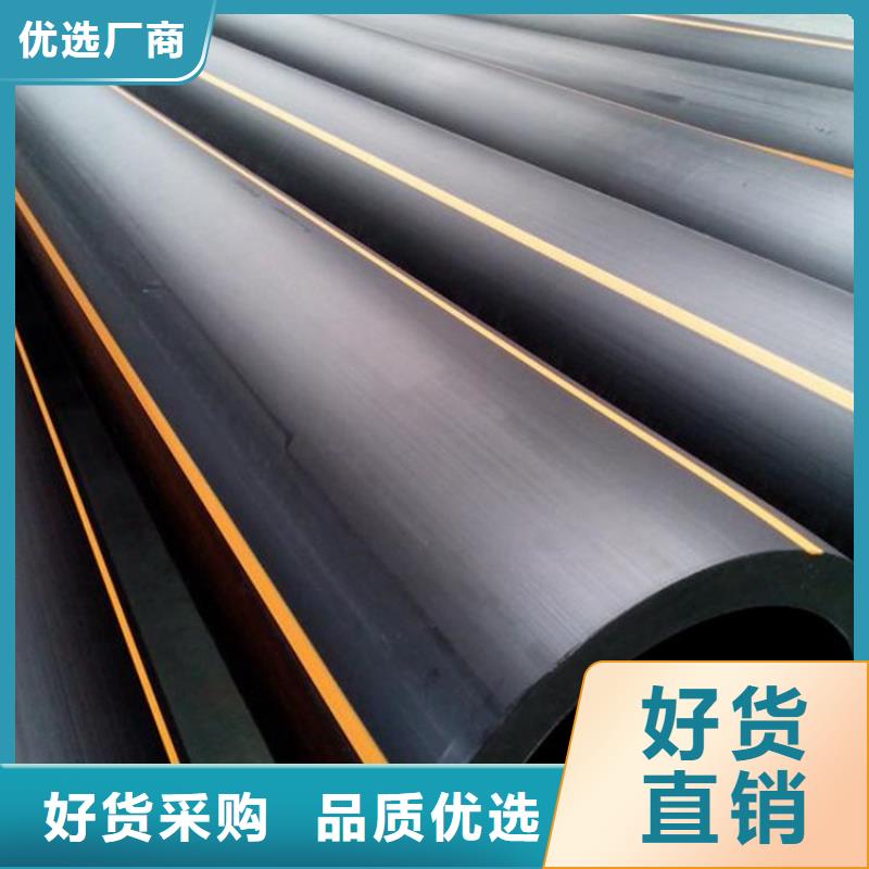 PE燃气管MPP电力拉管值得买