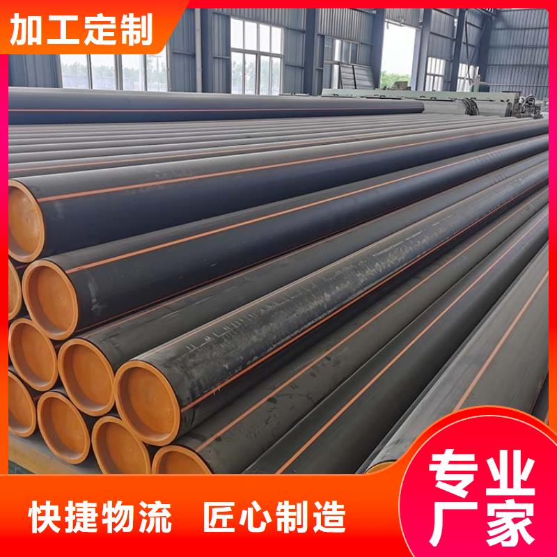 PE燃气管 硅芯管口碑好实力强