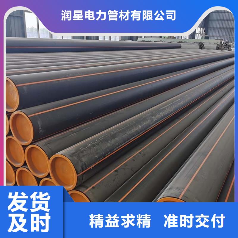 PE燃气管PVC轴向中空管专注生产制造多年