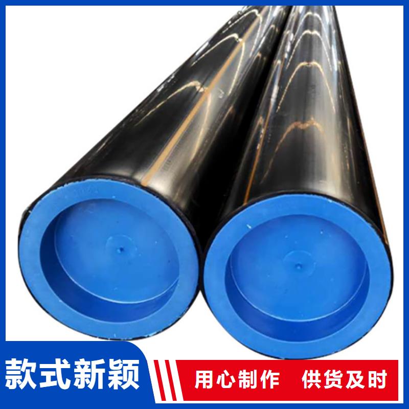 【PE燃气管】-PVC给水管注重细节覆盖范围含|师宗|富源|红河|丽江|昭通|楚雄|玉溪|迪庆|昆明