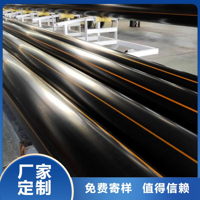 PE燃气管_MPP电缆保护管产地源头好货