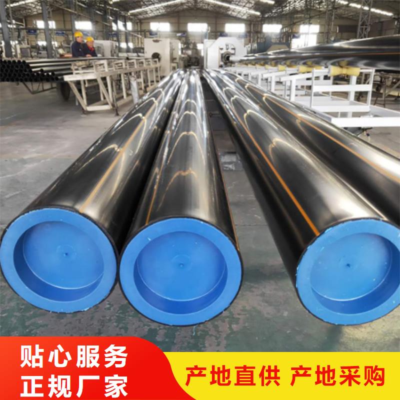 PE燃气管_PVC轴向中空管优势