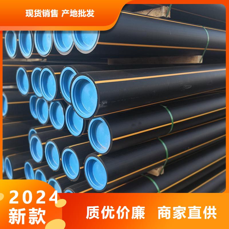  PE燃气管产地工厂