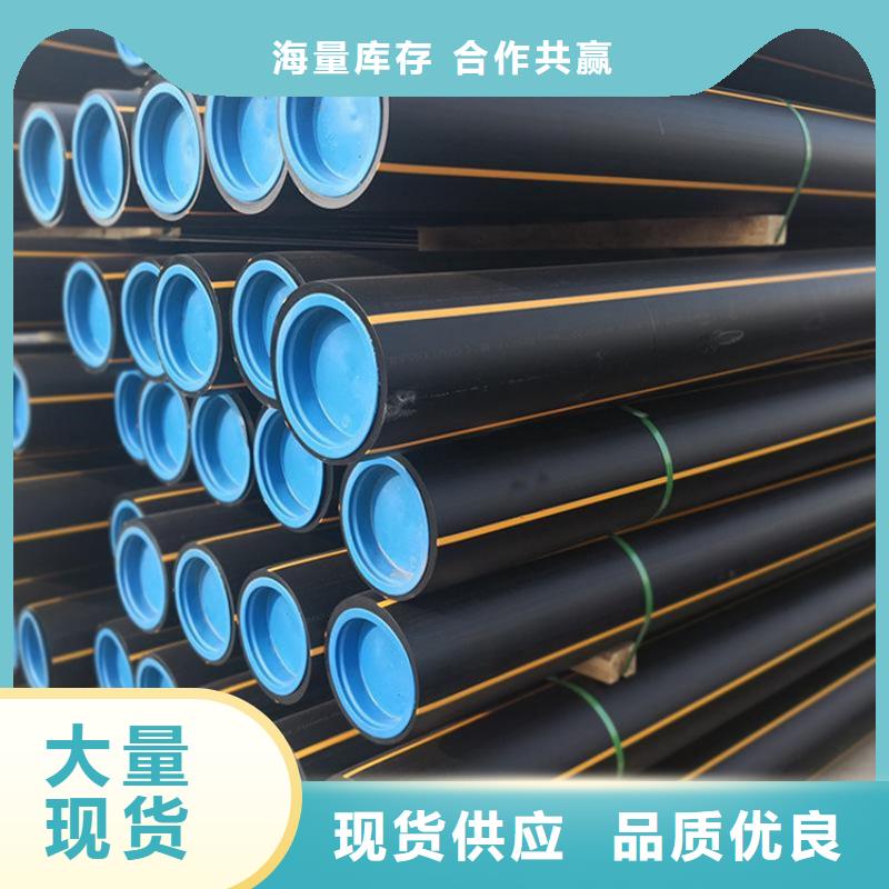 PE燃气管 PVC轴向中空管质量不佳尽管来找我