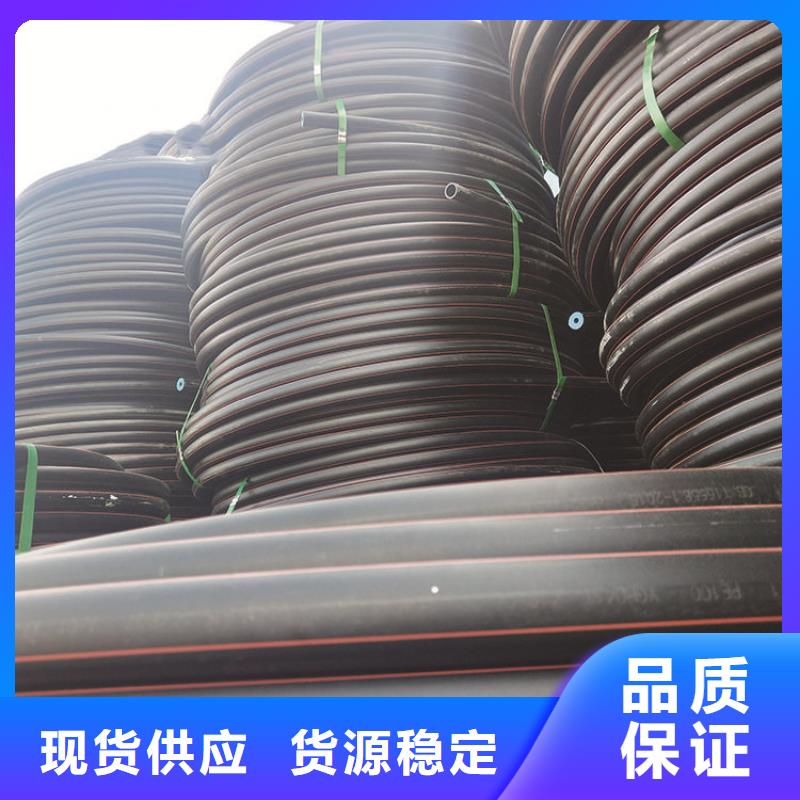 PE燃气管PE硅芯管满足客户需求