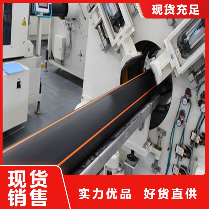【PE燃气管】,PE硅芯管加工定制润星PE燃气管