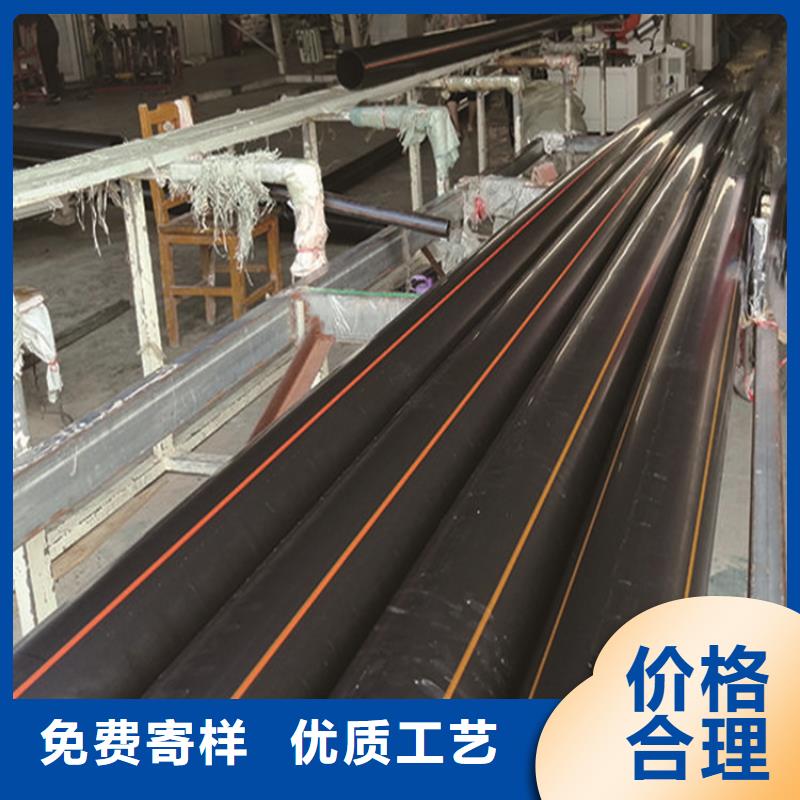 PE燃气管MPP电力拉管优质原料